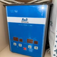 Vasca ultrasuoni Orologi Anelli