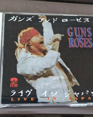 GUNS N' ROSES - LIVE IN JAPAN