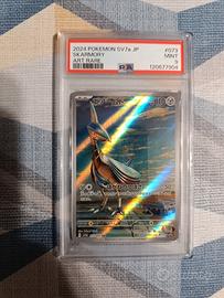 Carta Pokémon Gradata PSA 9 Skarmory Jp 