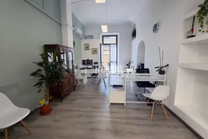 NEGOZIO COMODO AI SERVIZI