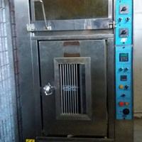 Forno Sacar e Friggitrice Zanussi