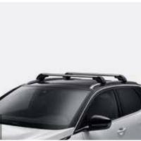 Barre portatutto Peugeot 3008 / 5008  (Originali)