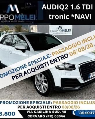 AUDIQ2 1.6 TDI S tronic *NAVI