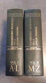 Vocabolario italiano Devoto Oli
