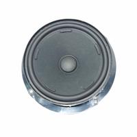 ALTOPARLANTE VOLKSWAGEN Golf 7 Berlina 5G0035453J