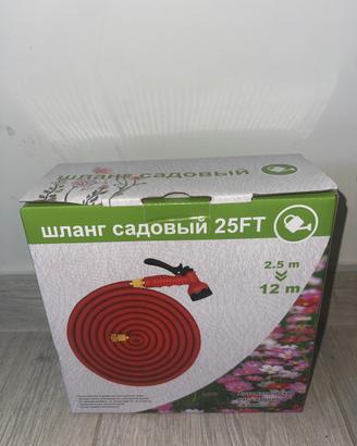 Tubo Da Giardino Estendibile