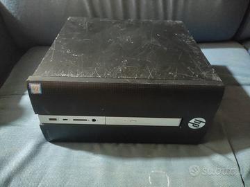 HP Pavilion Intel i7-7gen / 8GB / 1TB / Nvidia GTX