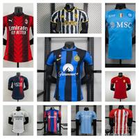 Maglie calcio 2024 2025 full kit LEGGI ANNUNCIO