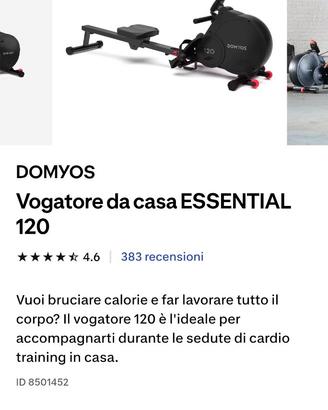 Vogatore DOMYOS ESSENTIAL 120