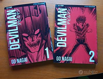 Devilman 