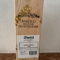 Vietti Barolo Rocche di Castiglione 2019