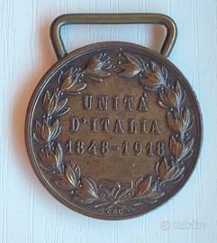 Medaglia dell'unità d'Italia 1848/1918