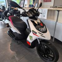 Aprilia SR 125 MOTARD