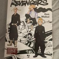 Character Book e volume 20 tokyo revengers