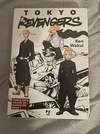 Character Book e volume 20 tokyo revengers