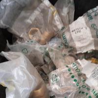 adattatori per tubo multistrato ( scontati )