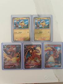 Lotto carte pokemon cinese - pikachu capitano char