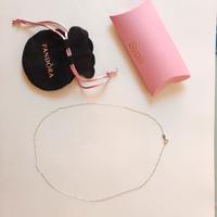 Catenina in argento 