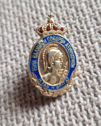 Spilla Distintivo Fascismo Fascista Guerra Grecia