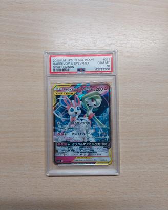 Pokemon Gardevoir & Sylveon GX Sm9a PSA10 JAP