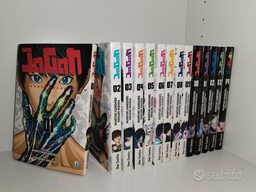 Jagan vol. 1-14 manga serie completa 