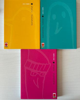 Buonanotte Punpun 1-3 - Inio Asano - Planet Manga