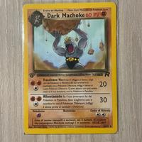 Pokemon Team Rocket 1 edizione