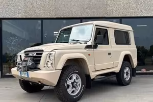 Iveco Campagnola 4 posti