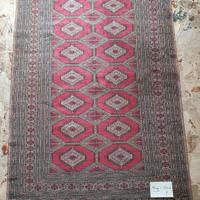 Tappeto Bukara Pakistan