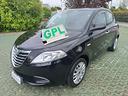 lancia-ypsilon-1-2-69-cv-5-porte-gpl-ecochic-silve