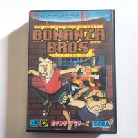 Gioco Vintage