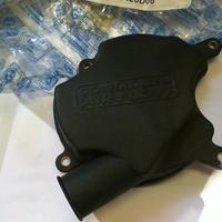 COPERCHIO DI RAFFREDDAMENTO NRG PIAGGIO 434474