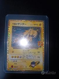 zapdos 25th anniversary 