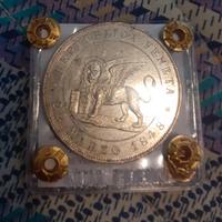 Moneta Argento 5 lire