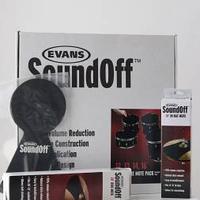 Evans Soundoff - sordine per batteria