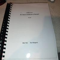 Il cinese moderno a Sassari Vol. II