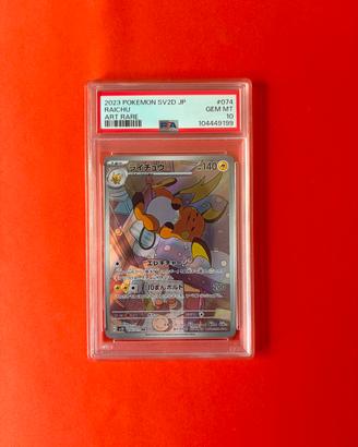 PSA 10 Raichu #074 Clay Burst (SV2D) JP Pokémon