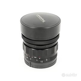 Voigtlander E 10mm f/5.6 Hyper-Wide-Heliar Sony E