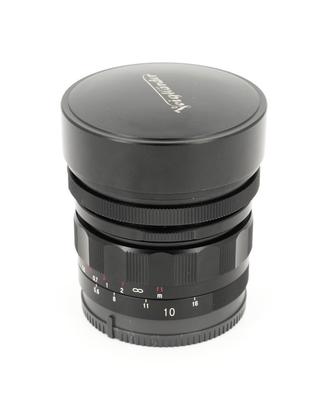 Voigtlander E 10mm f/5.6 Hyper-Wide-Heliar Sony E