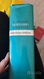 Dizionario Lingua Italiana Garzanti