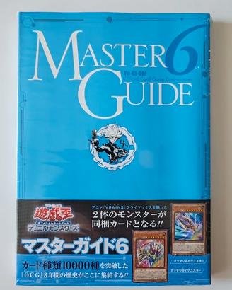 Yu-Gi-Oh! Master Guide 6 + MG06-JP001 MG06-JP002