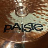 china rock   paiste serie 8
