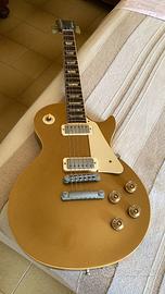 Gibson Les Paul DeLuxe Hall of Fame