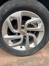 vendiamo-cerchi-opel-crossland-r16