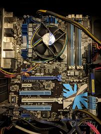 Scheda Madre ASUS P7P55D-E PRO + CPU I5 760 2.8Ghz