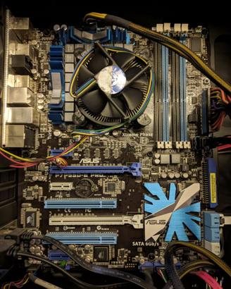 Scheda Madre ASUS P7P55D-E PRO + CPU I5 760 2.8Ghz