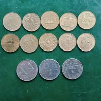 13 monete Italia 100 e 200 lire commemorative