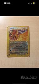 Ho-oh 149/144 reverse Skyridge