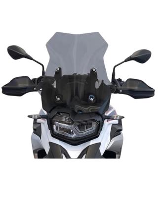 cupolino alto bmw f 800 gs anno 2026