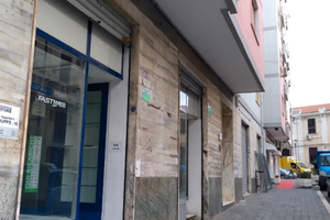 Ufficio/ locale commerciale